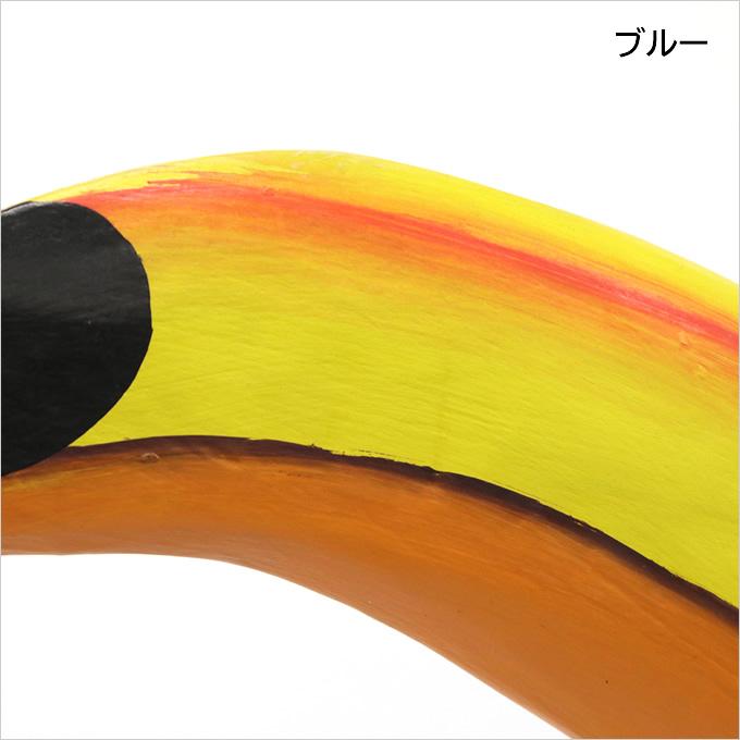 ハワイアン雑貨 ウッド オオハシスタンド L（H152）木製 置物 飾り