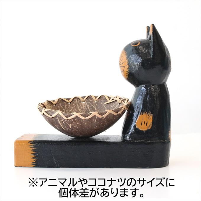 アニマル ココトレイ ねこ ネコ 猫 カエル 蛙 小物入れ 置物 飾り