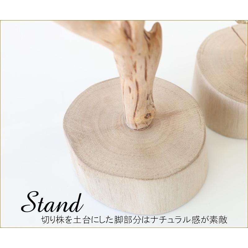 小枝スタンド S ディスプレイ スタンド 置物 自然 天然 ナチュラル