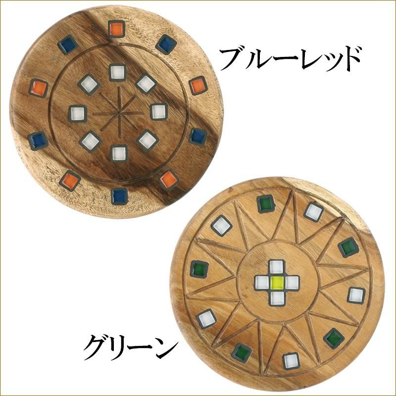 スツール 木製 ウッドスツール クリスタルタイル おしゃれ キラキラ