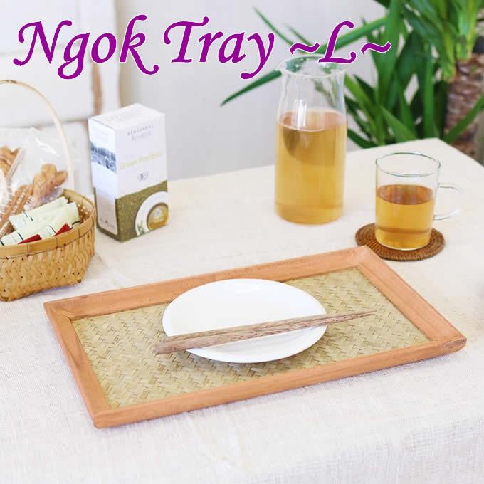 木製 トレイ トレー お盆 木 テーブルセッティング アジアン雑貨