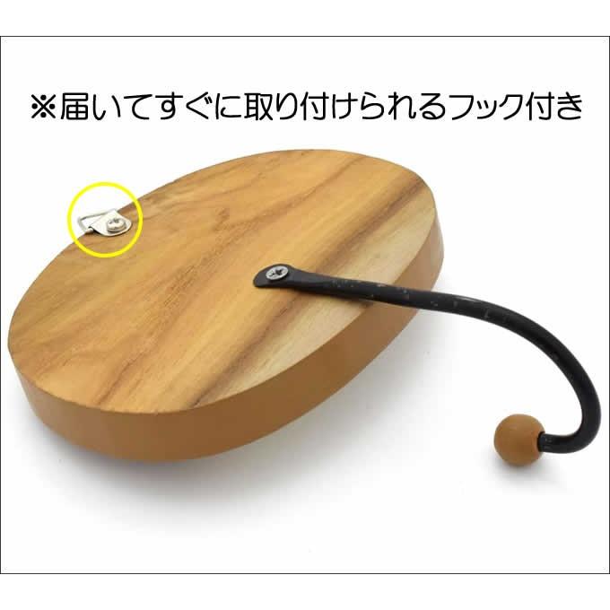 なまけもの ナマケモノ 木彫り フック 壁 カービングフック カラー