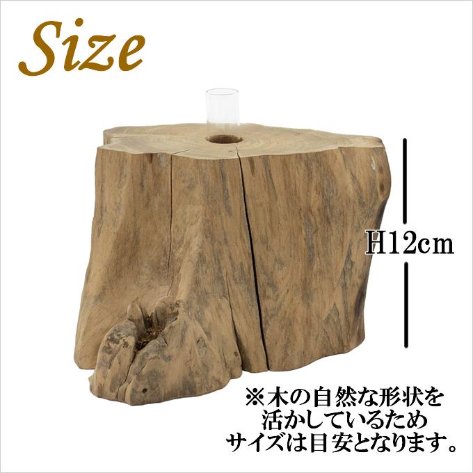 チーク 根っこ フラワーベース 木製 ウッド 木 花瓶 花器 高さ チーク 根っこ フラワーベース 木製 ウッド 木 花瓶 花器 高さ