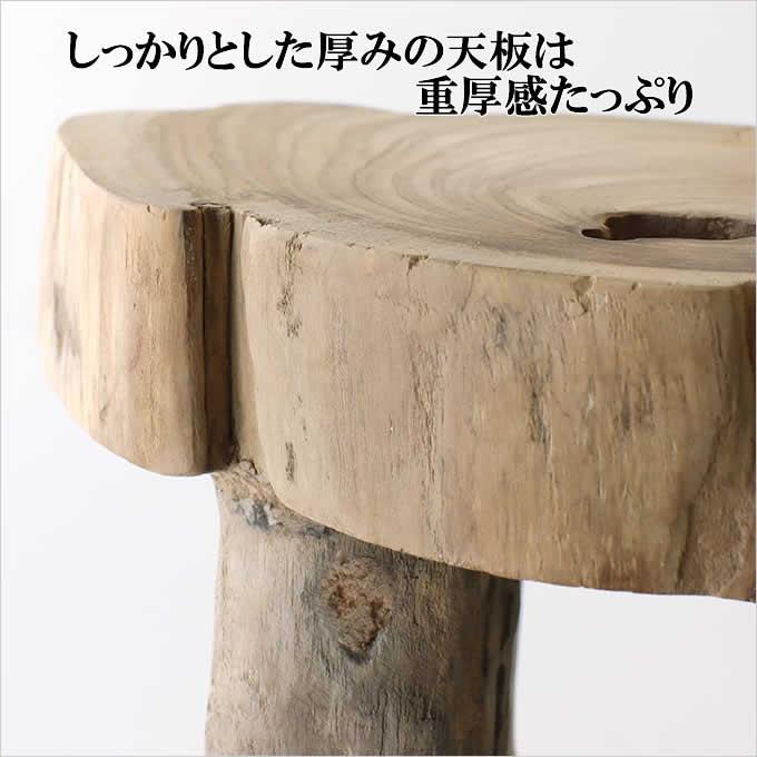 切り株 木製 チーク 3つ脚 フラワースタンド S おしゃれ 花台 直径18cm