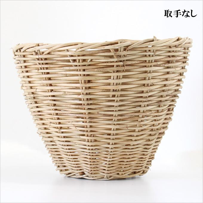 バスケットラタン カゴアミ バスケット かご カゴ 小物入れ 収納