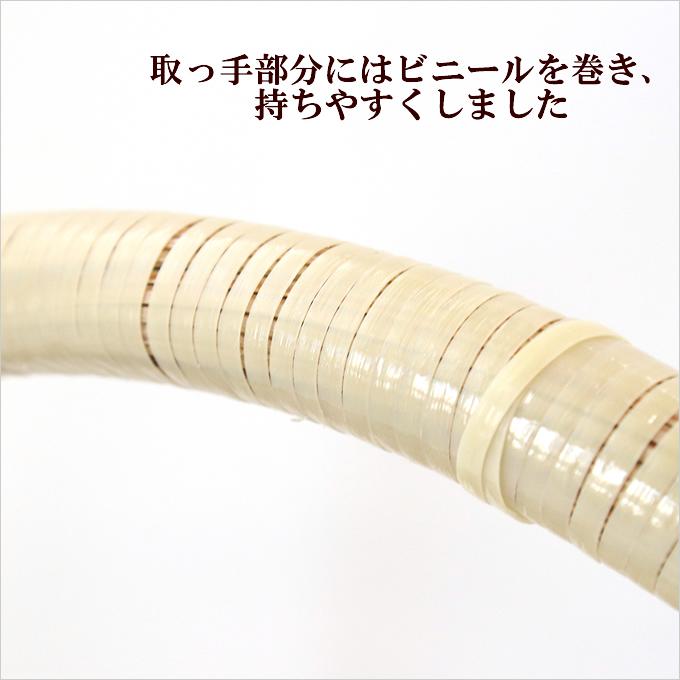 バスケットマパオ ナチュラルM バスケット かご カゴ ランドリー