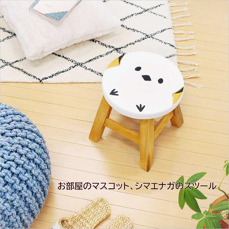 【アジアン】◇手型スツール◆置き物としても◇木彫り◆ ラウンドスツール シマエナガ ウッドスツール 木製 スツール おしゃれ