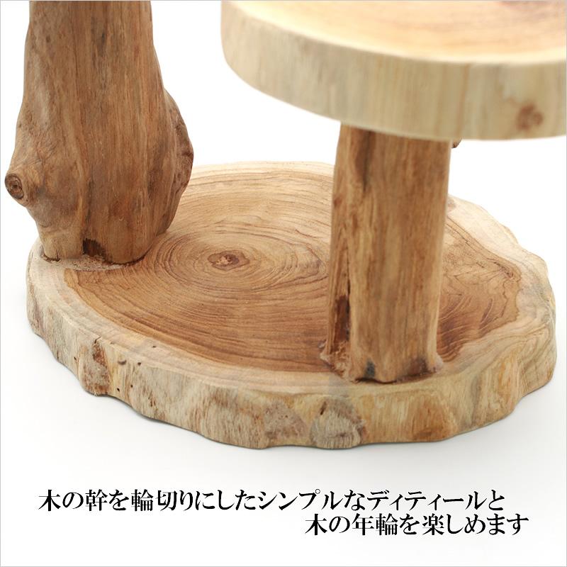 チーク輪切り3スタンド おしゃれ 花台 ディスプレイ ナチュラル