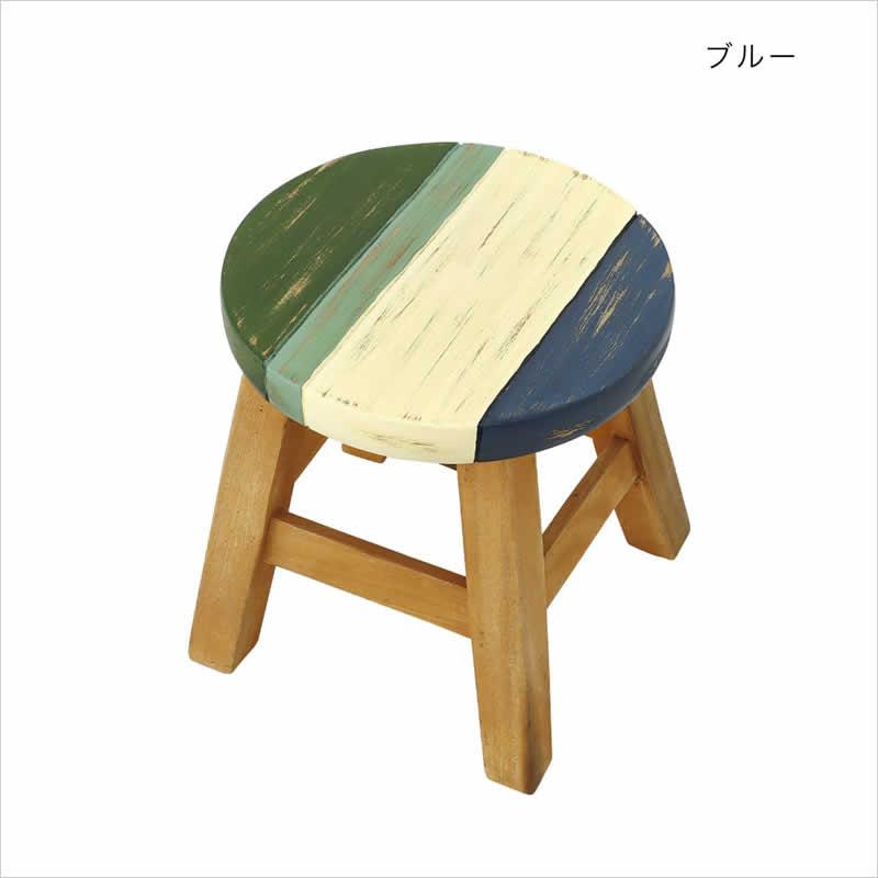ラウンドスツール フォーカラー ウッドスツール 木製 スツール