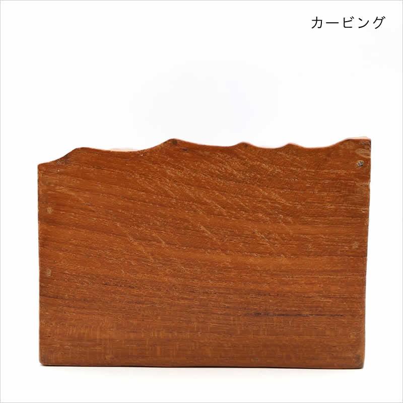チークボックス 蓋つき チーク 蓋付き ナチュラル カトラリーケース