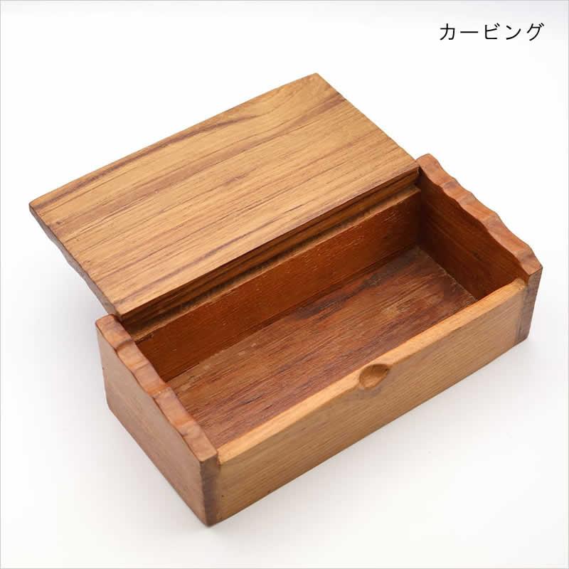☆最終価格☆チーク材収納ボックスチェア ヒンジ付き蓋　ナチュラルウッド チークボックス 蓋つき チーク 蓋付き ナチュラル カトラリーケース
