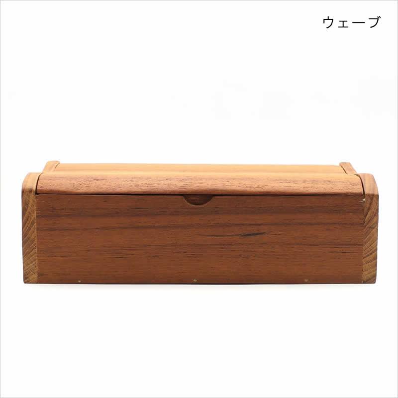 チークボックス 蓋つき チーク 蓋付き ナチュラル カトラリーケース