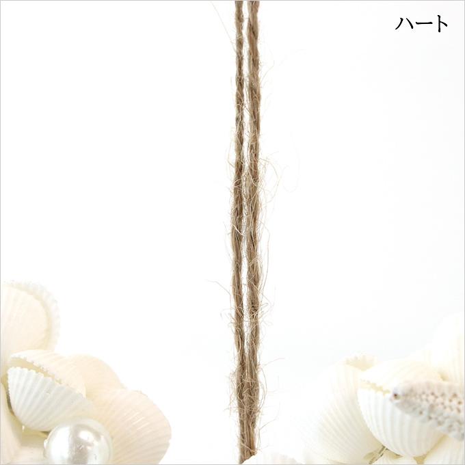 海を感じる硝子のバルーン&シェルリース二点セット スクート・ヘンダーソン1stシグネチャーシューズNEWカラー『PUMA