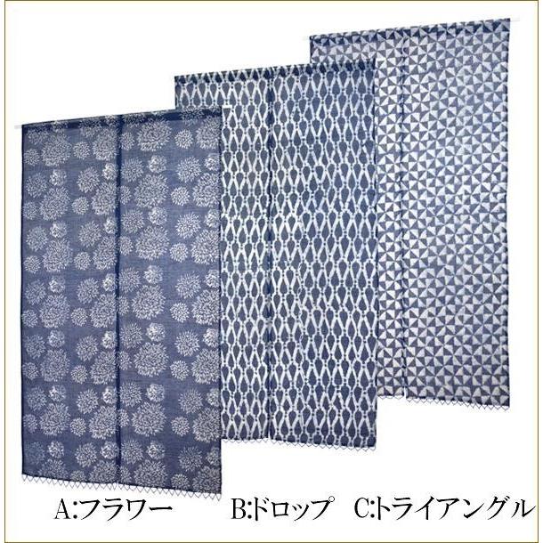 コタドリアインディゴのれん 暖簾 エスニック 和 アジアン雑貨 花