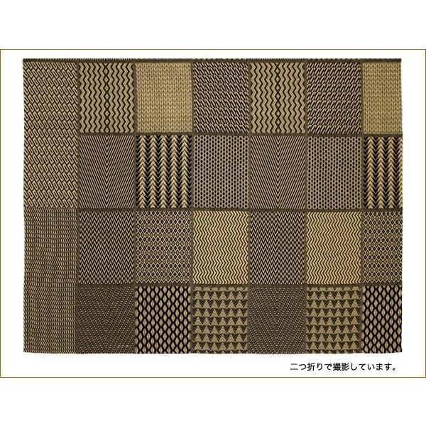 マルチカバー アフリカンモチーフマルチクロス 150×225 パッチワーク