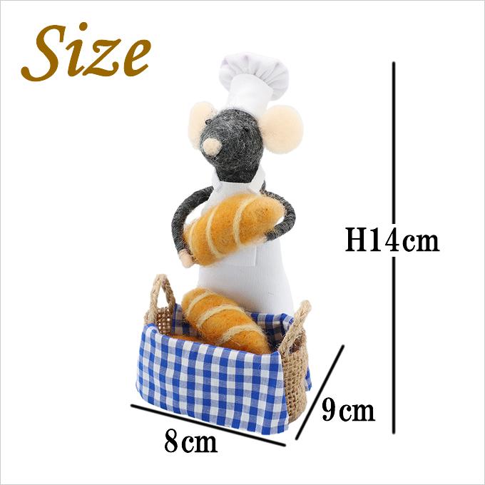 フェルト アニマル ベイカーマウス ネズミ ねずみ 動物