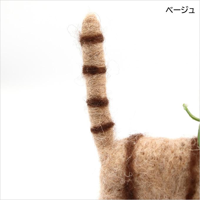 フェルト アニマル キャット 置物 飾り ねこ 猫 ネコ 動物 フェルト アニマル キャット 置物 飾り ねこ 猫 ネコ 動物