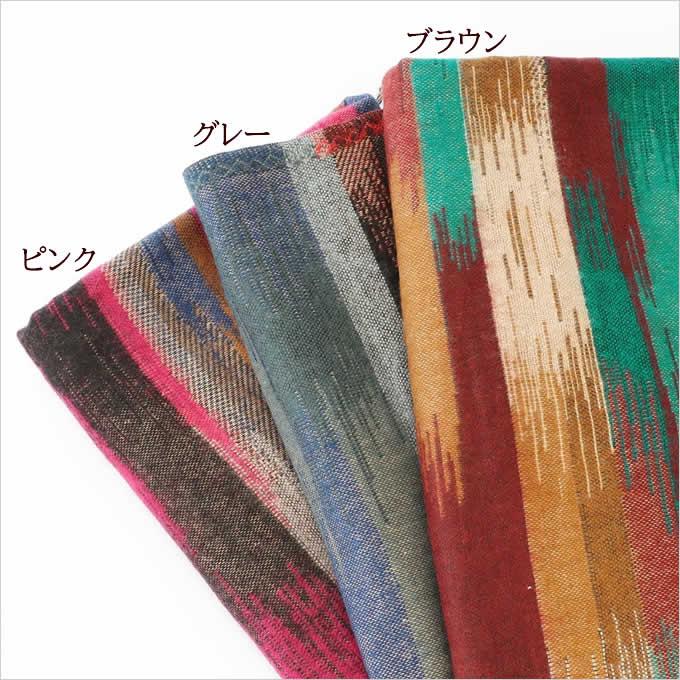 オールモヘア　ブランケット　ショール 136_01.jpg