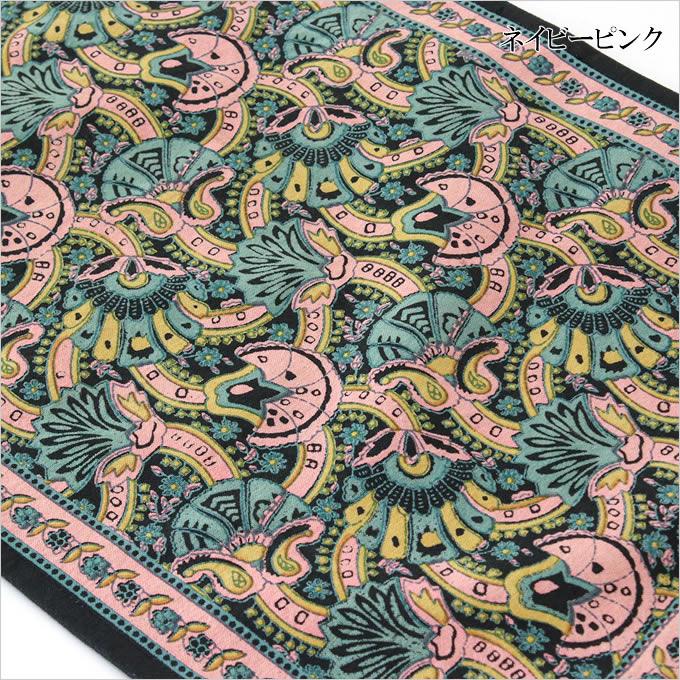 ランチョンマット ランチマット スクリーンプリント 草花柄 かわいい