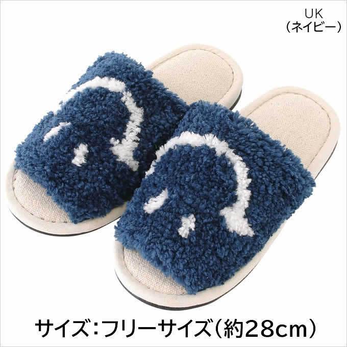 ニコちゃん　スリッパ　リアルファー　ミンク　新品　人気　ルームシューズ ニコちゃん スリッパ リアルファー ミンク 新品 人気 ルーム