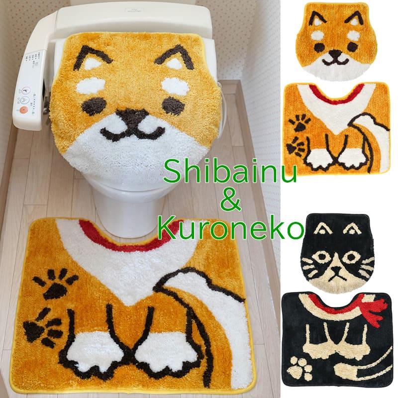 トイレタリーセット アニマル トイレマット トイレカバー 2点セット 犬