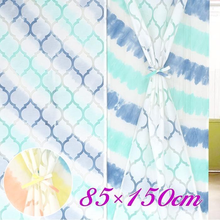 のれん 暖簾 間仕切り 目隠し カーテン おしゃれ 北欧 ロング丈 インテリア アジアン雑貨 布 透かし モロッカンスタイル のれん ユニット アジアン家具アジアン雑貨nusa 通販 Yahoo ショッピング