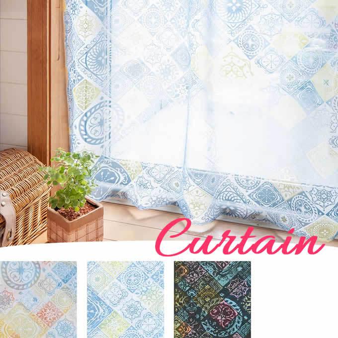 カーテン ペルシャタイル おしゃれ 透かし 間仕切り インテリア