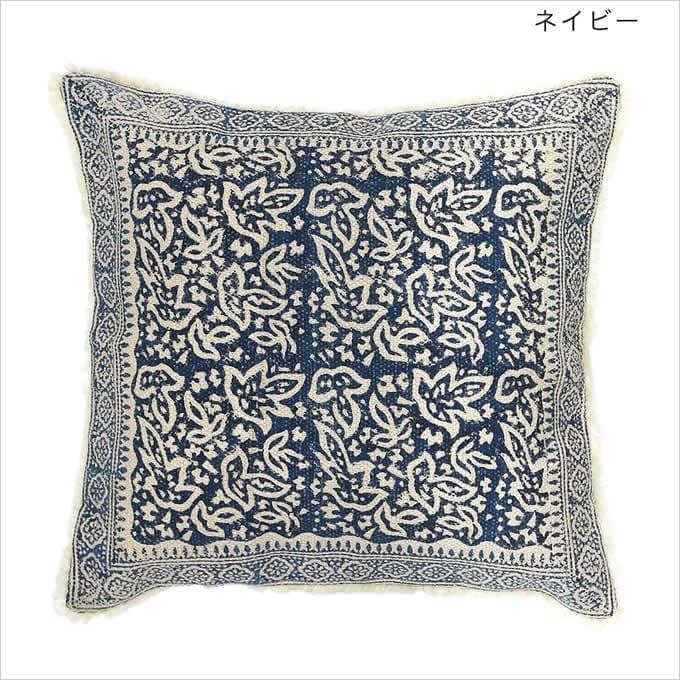 クッションカバー 45×45cm ガルファブリック おしゃれ クッションカバー 45×45cm ガルファブリック おしゃれ