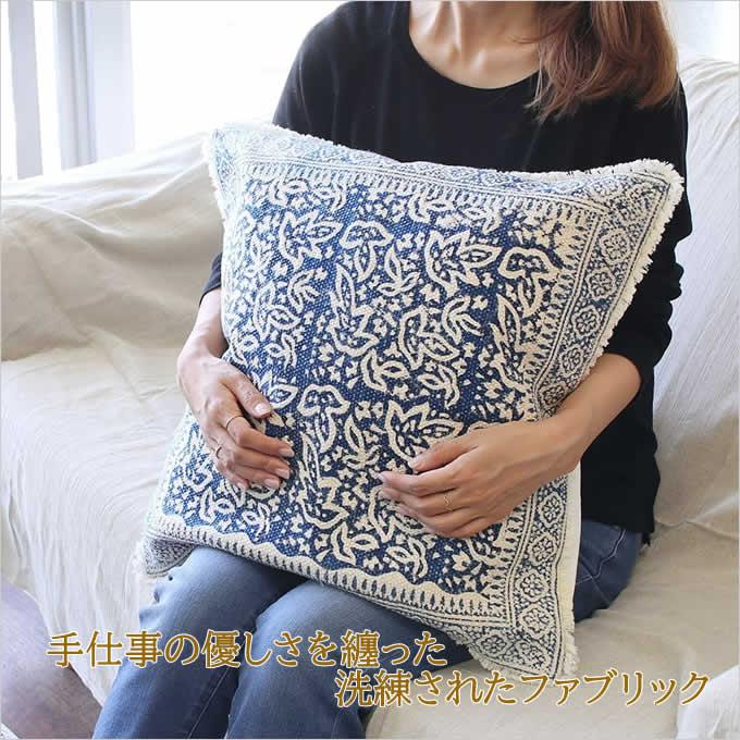 クッションカバー 45×45cm ガルファブリック おしゃれ クッションカバー 45×45cm ガルファブリック おしゃれ