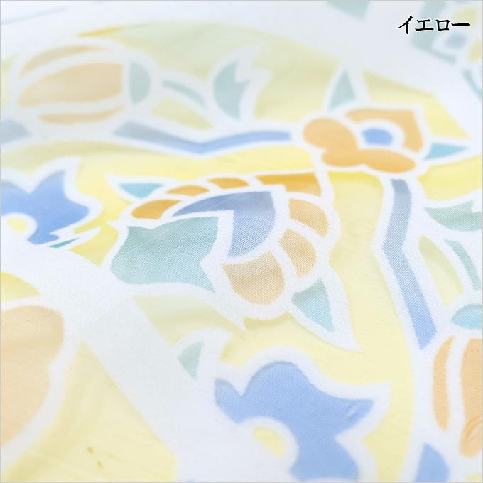 カフェカーテン ヴィトライ おしゃれ 間仕切り エキゾチック
