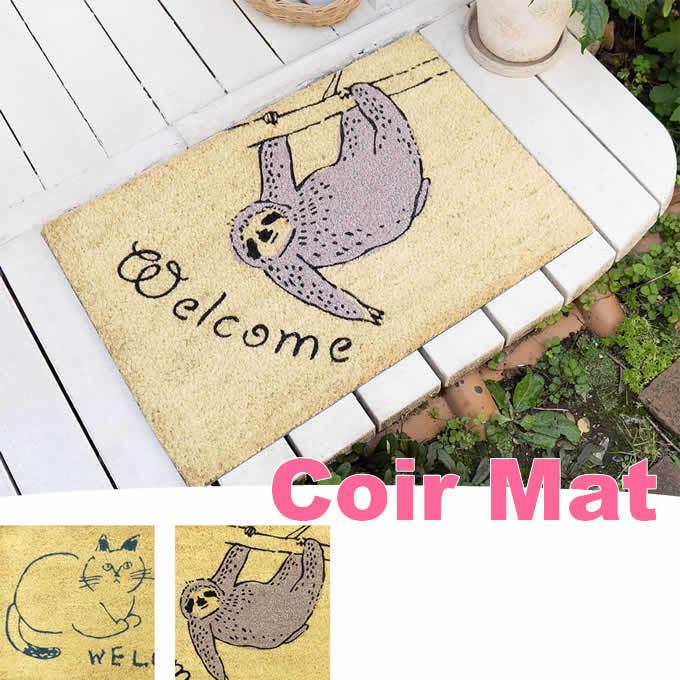 コイヤーマットアニマル 海外限定 玄関マット 屋外 室外 おしゃれ かわいい 北欧 大人可愛い ナマケモノ 動物 ナチュラル ネコ アジアン雑貨 60 40ｃｍ