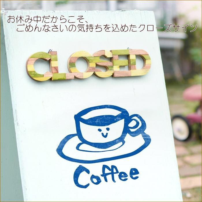 クローズ ドアプレート CLOSED サインボード メッセージボード アジアン雑貨 ハワイアン雑貨 バリ 西海岸 マリン リゾート ボーン壁掛け｜nusa｜05