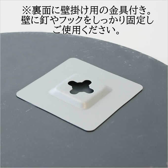 カリモク　モザイク柄　壁掛ミラー カリモク モザイク柄 壁掛ミラー カリモク モザイク柄 壁掛ミラー