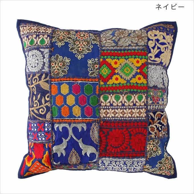 カンバディアパッチ クッションカバー 45x45 おしゃれ パッチワーク