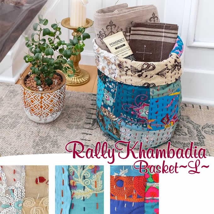 インテリア　バスケット エスニック 網バスケット アジアン雑貨　雑貨　ランドリー ラリーカンバディア バスケットL プランターカバー 鉢カバー かご