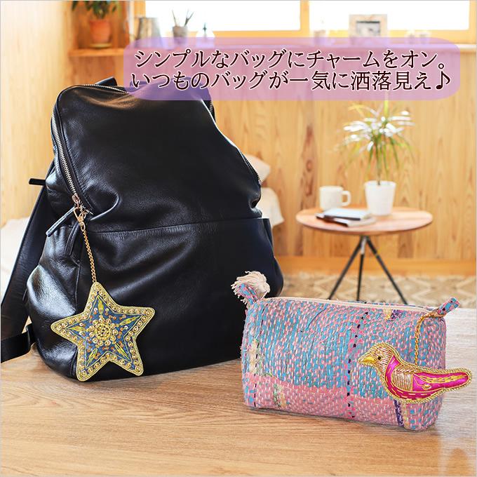 ザリチャーム スター かわいい おしゃれ バッグチャーム キーチャーム