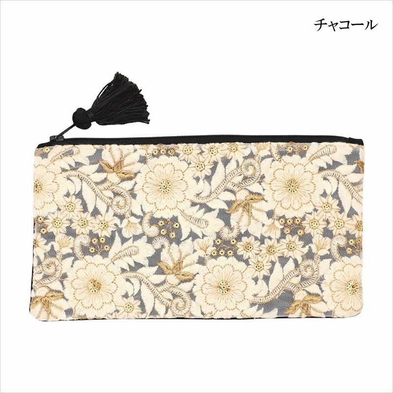 インド刺繍リボン細長ポーチ おしゃれ エスニック ポーチ コスメポーチ