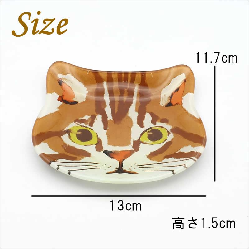 ねこ　猫　ネコ　グッズ　雑貨　インテリア　トイレ　皿　有田焼　焼きカレー　愛猫 ガラスミニプレート キャット 食器 皿 小皿 プレート 小物入れ 飾り