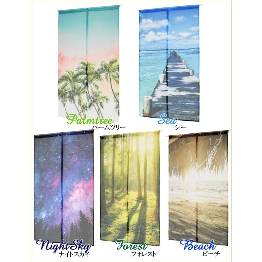 可愛いプリント暖簾 Amazon｜のれん おでかけ子ザメ 暖簾 目隠し 遮光 間仕切り かわいい