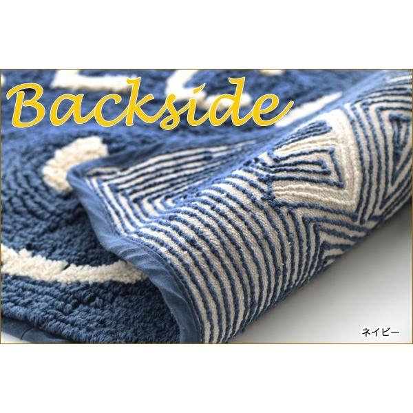 マット スマイル ニコちゃん にこちゃん マットセミサークル 玄関