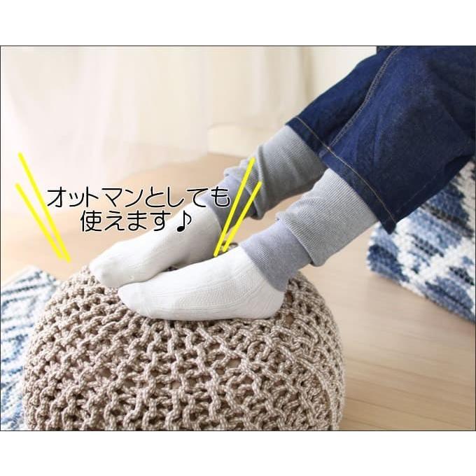 プフ ニット クッション 丸型クッション ビーズクッション スツール オットマン 腰掛 モロッコ イス いす 椅子 北欧 アジアン雑貨 インダストリアル エスニック_6