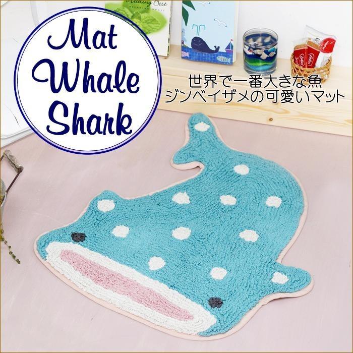 マット ジンベエ 玄関マット おしゃれ アニマル ビーチ かわいい サメ