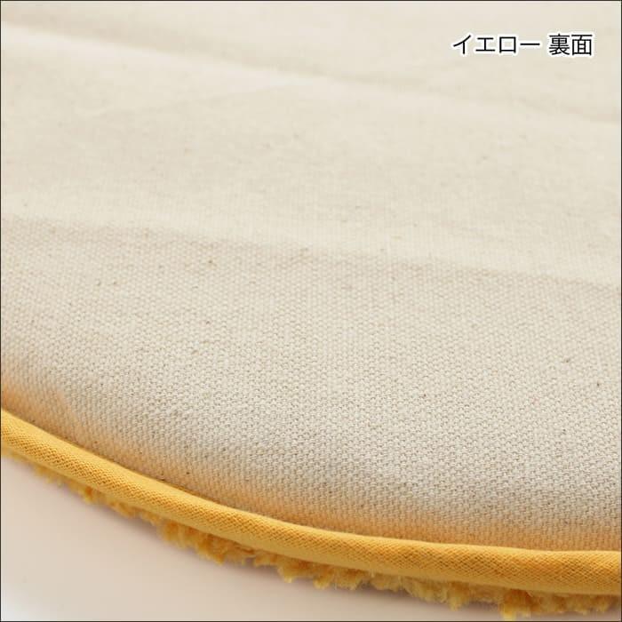 スマイルチェア　クッション ☆ ミックススマイル チェアパッド クッション シートクッション 円形