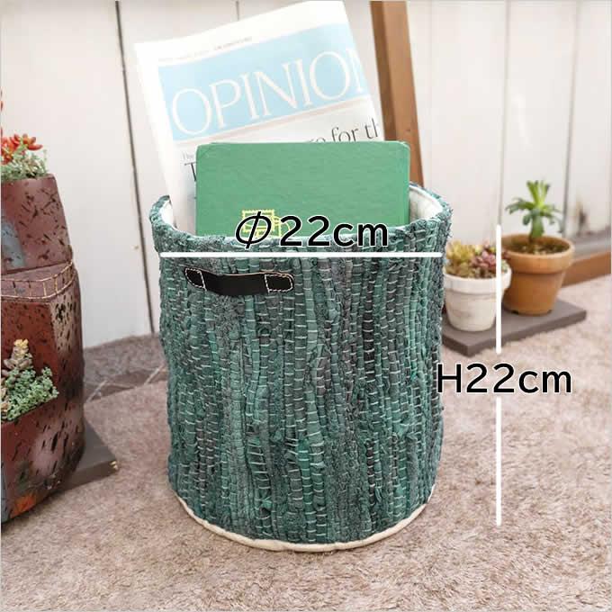 【良品★送料込】アンティーク鉢カバー・バスケット プランターカバー 植木鉢カバー バスケット 持ち手付き ラッシュ