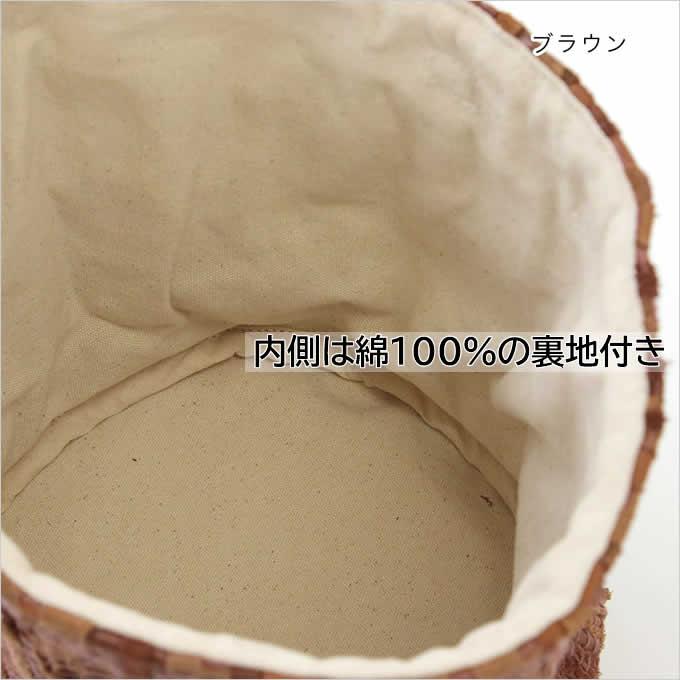 バスケット リサイクルレザー おしゃれ プランターカバー かご 鉢