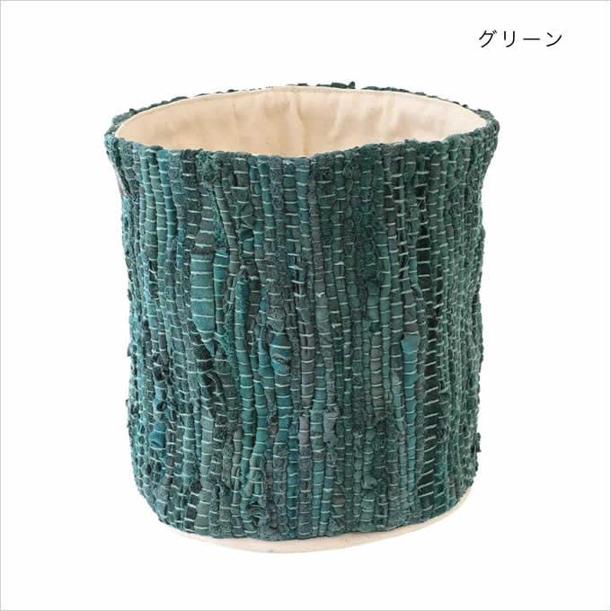 バスケット リサイクルレザー おしゃれ プランターカバー かご 鉢