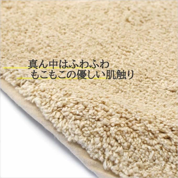 マットLクロシェット キッチンマット 120×50cm 玄関マット バスマット
