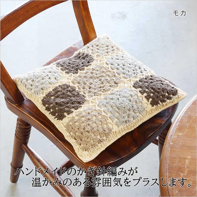 ハンドメイド かぎ針編みモチーフ編みチェアカバーHelinoxチェア対応 一点物 チェアパッド クロシェット クッション 座布団 かぎ針編み クロシェ