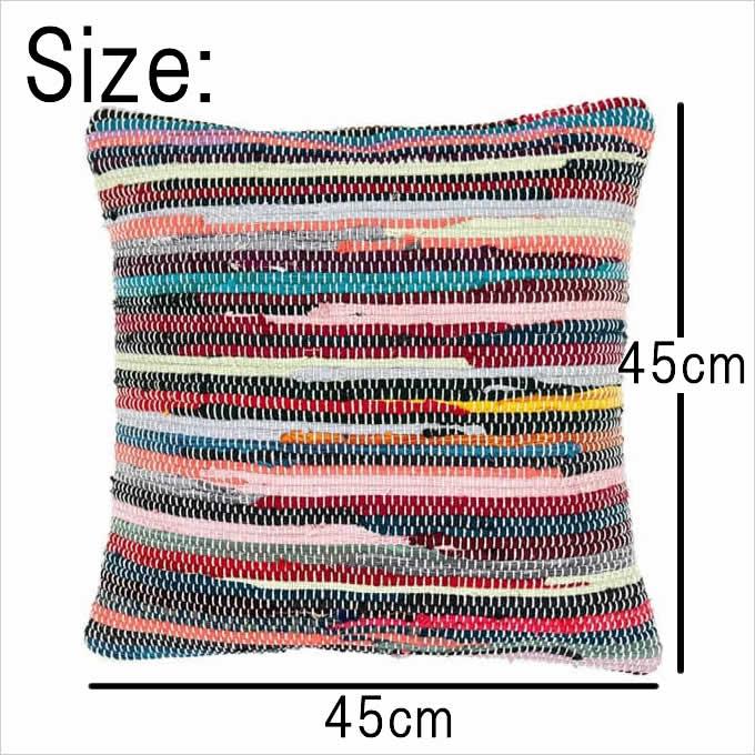クッションカバー 45×45 ミックスカラーチンディ 座布団 サステナブル