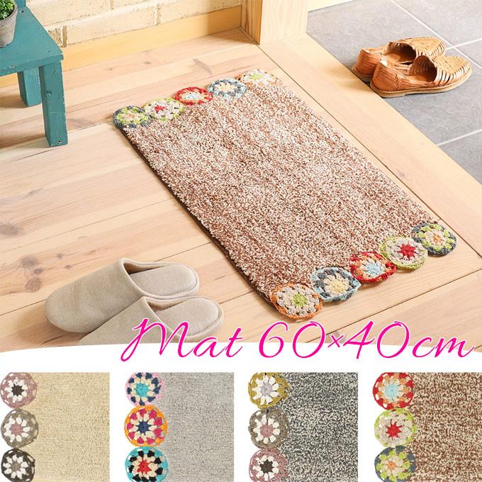 玄関マット 室内用 マット ベルベリッシュ ワインディング 75×50cm